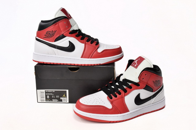 Air Jordan 1-525